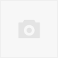 фотография товара Блесна зимняя Profilux Премиум Рефлекс С 4гр 4см цв. 04 "Окунь" интернет-магазина 